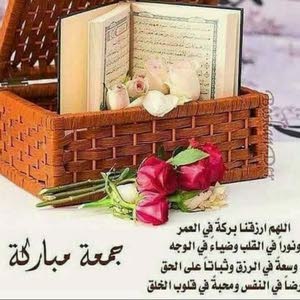 Abdallh