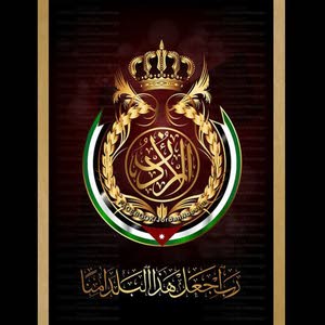  Abu Zakareya