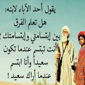 adhm