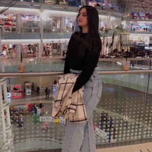 رهف