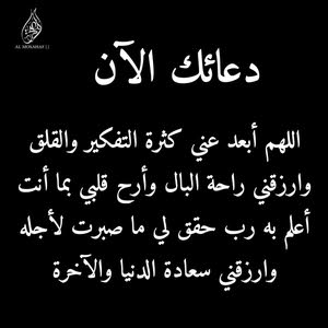  Mohammad Awad