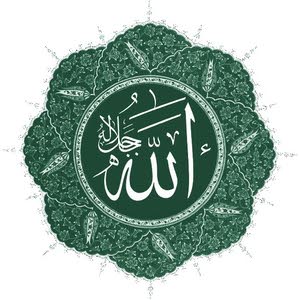  Ahmad Al Bukhari
