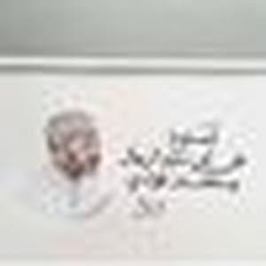  Feda'a Thawabtah