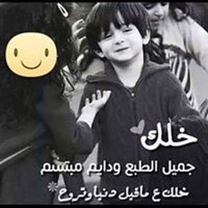 محمد