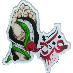 mahmoud
