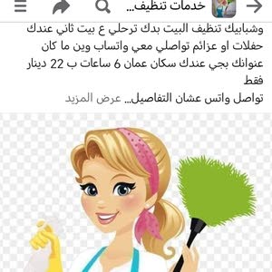  شمس