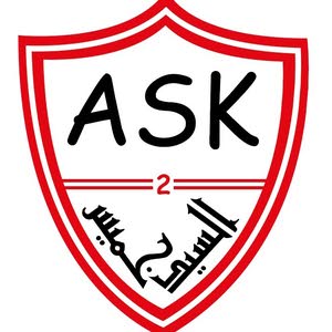 ALSAYED KHAMIS 57 السيد خميس فرع 57