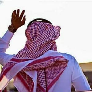 ابو عبدالله ابو زيد