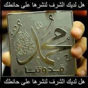 خالد عبدالعال