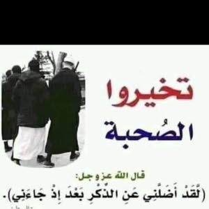  محمد السيد