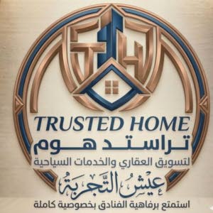 Trusted-Home