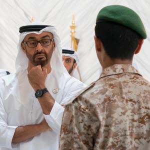  Abdullah Al Mansouri