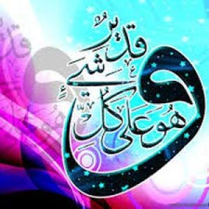  Emad Aljamal Aljamal