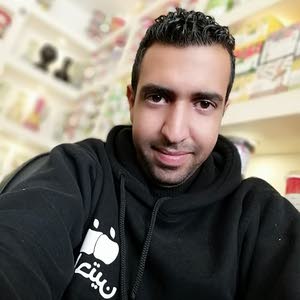  nader alsyouf