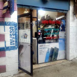  Laptop Repair Shop hussam