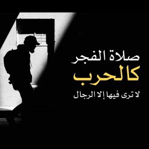 عبدالهادي طعمه