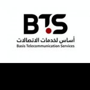  Basis Telecommunications Services