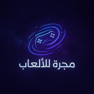  مجرة ستور