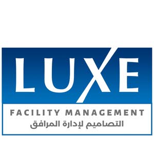  شركة التصاميم الفاخرة