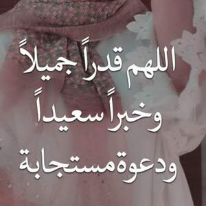  ابو جود