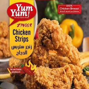  YumYum Recipe Chicken