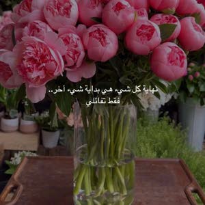 khaled Ibrahim Suleiman khaled