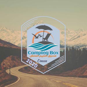  Campingbox Oman