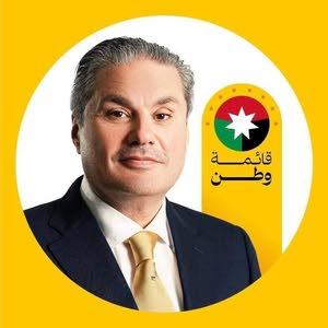  محمد حسني عقله شقيرات