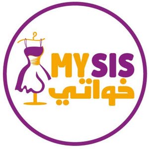  My sis ₀₀₉₆₈₉₀₉₉₉₂₈₆ مصنع للتجهيز البوتيكات والمحلات بالجملة