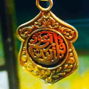  حسن الهواري