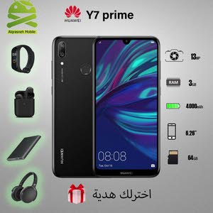 Huawei Y7 Prime Mobiles Prices & Specs in Jordan 2020