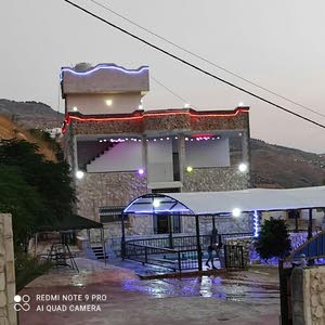  سامر الهمشري