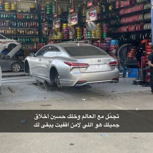  العبريB13