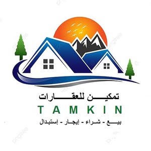تمكين للعقارات