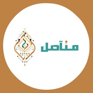 عبدالله محمود عزمي
