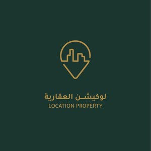لوكيشن  العقارية