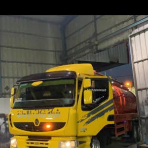 لؤي كمال محمود دار موسى