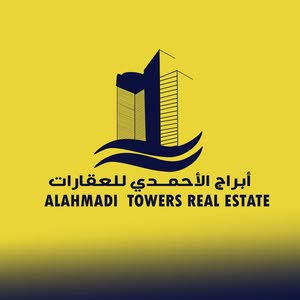 ALAHMADI TOWERS