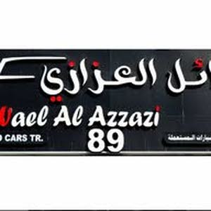 وائل العزازي لتجارة السيارات 