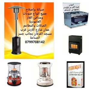 محمدبلال المؤذن