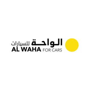 الواحه الاردنيه لتجاره السيارات