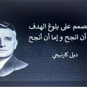 رائد اعمال