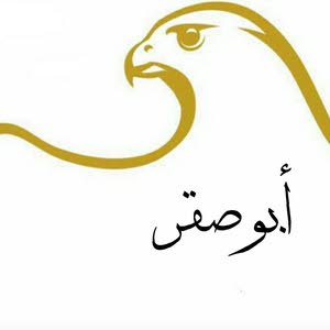 خالد ابوصقر