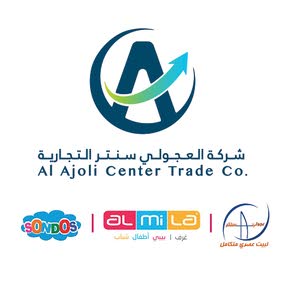 شركة العجولي سنتر التجارية