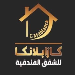  Casablanca Aqaba