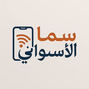 Sama
