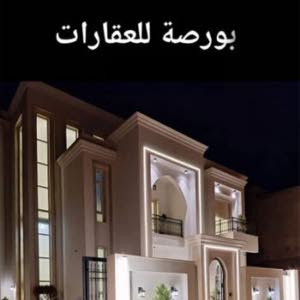 Safwan Soliman