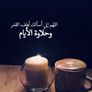  محمد الانطاكي