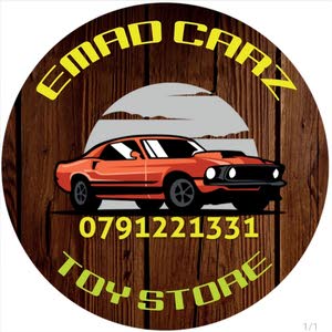  EMAD CARZ
