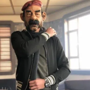 Avatar
